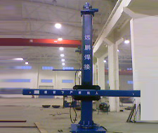 焊接操作機(jī)