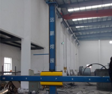 焊接操作機(jī)